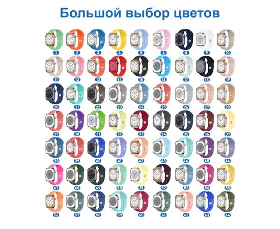  Ремешок силиконовый Great Case Sport для Apple Watch 42/44/45/49 мм, 235мм, на кнопке, бордовый (52) 