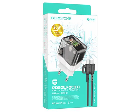  Сетевое зарядное устройство BOROFONE BA80A Scenery 1xUSB + 1xUSB-C с Кабелем Type-C - Type-C, 20W, черный 