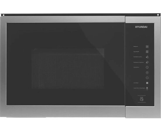 Встраиваемая микроволновая печь Hyundai HBW 2560 IX нерж 