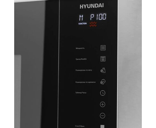  Встраиваемая микроволновая печь Hyundai HBW 2560 IX нерж 