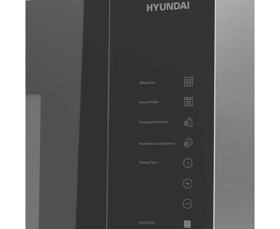  Встраиваемая микроволновая печь Hyundai HBW 2560 IX нерж 