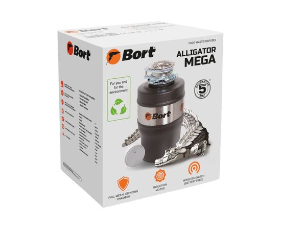  Измельчитель пищевых отходов Bort Alligator Mega 93417425 