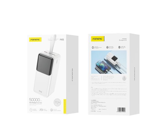  Внешний аккумулятор Foneng P65 50000mAh 22.5W USB*2 (White) 