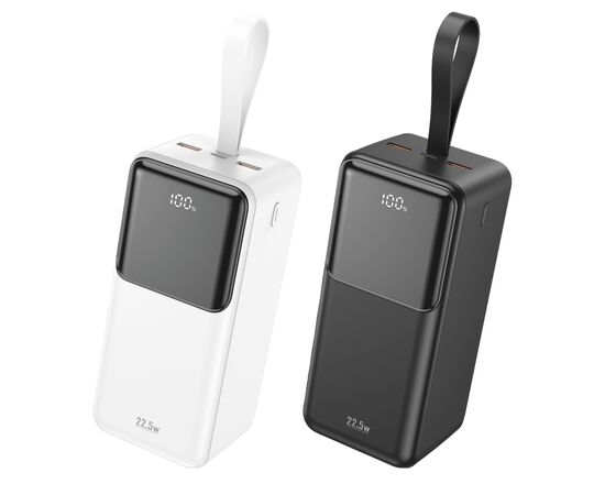  Внешний аккумулятор Foneng P65 50000mAh 22.5W USB*2 (White) 