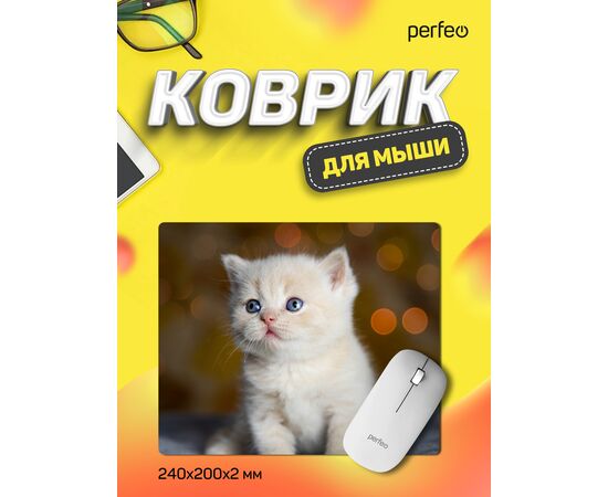  Perfeo Коврик для компьютерной мыши "Cat", Рис.17 (240*200*2 мм), ткань+резиновое основание 