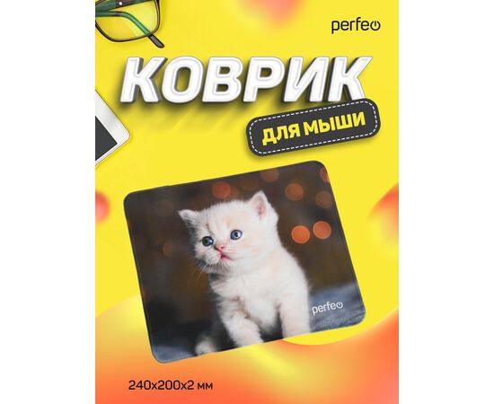  Perfeo Коврик для компьютерной мыши "Cat", Рис.17 (240*200*2 мм), ткань+резиновое основание 