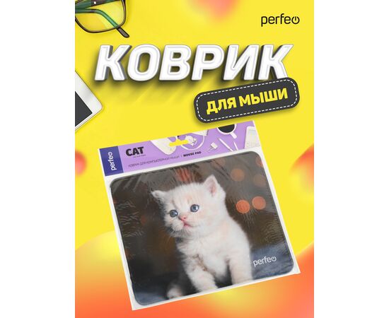  Perfeo Коврик для компьютерной мыши "Cat", Рис.17 (240*200*2 мм), ткань+резиновое основание 