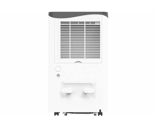  Осушитель воздуха Neoclima ND-40AZ белый 