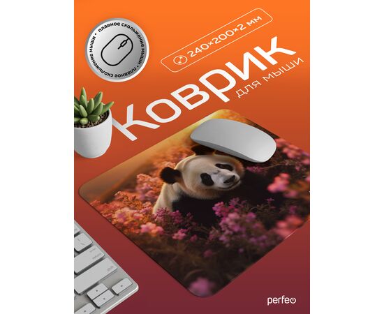  Perfeo Коврик для компьютерной мыши "Фауна 2", Рис.1 (240*200*2 мм), ткань+резиновое основание 