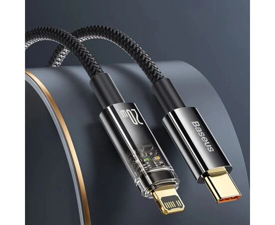  Дата-кабель Baseus Explorer (CATS000101) Auto Power-Off Fast Charging Type-C to IP 20W 2m Black 
