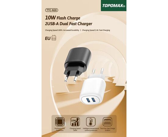  СЗУ TOPOMAX TTC-N20 Fast Charger, 2USB, 10W, 2,4А (белый) 