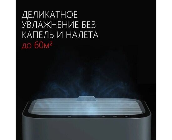  Мойка воздуха FUNAI Torii CC-TRE600/6.0GF, черный 