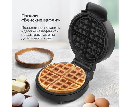  Прибор для выпечки BQ ST1009 Waffle Black-Steel 