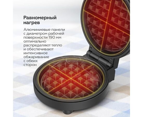  Прибор для выпечки BQ ST1009 Waffle Black-Steel 