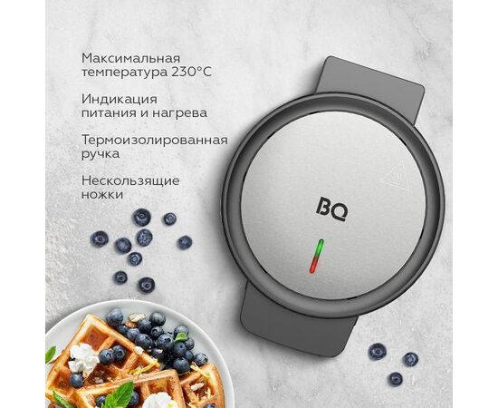  Прибор для выпечки BQ ST1009 Waffle Black-Steel 