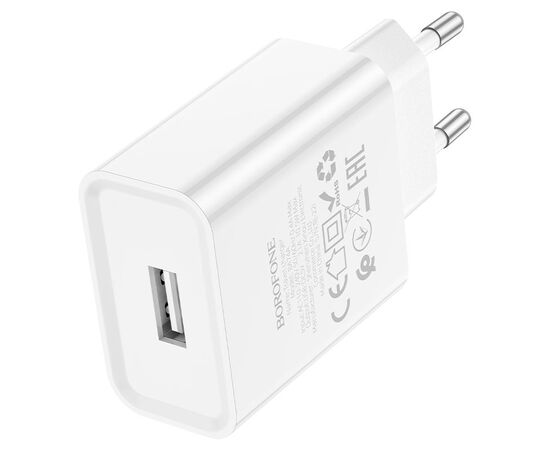  Блок питания сетевой 1 USB Borofone BA74A Aspirer, пластик, 2.1A, цвет: белый (1/78/312) 