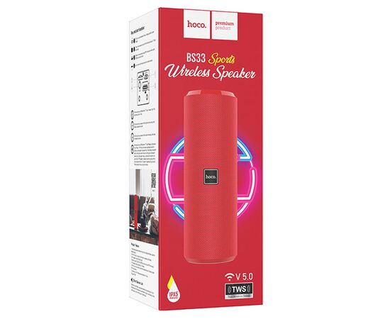  Портативная колонка HOCO BS33 Voice, Bluetooth, красный 
