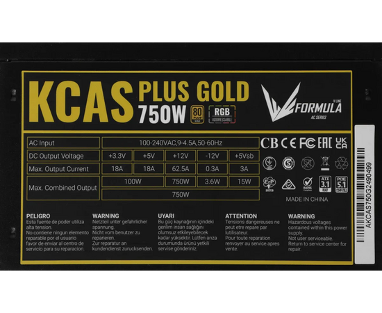  Блок питания Formula AC KCAS Plus Gold ATX 750W RGB (KCAS Plus 750G) 80+ gold (20+4pin) APFC 120mm fan color LED 8xSATA RTL 