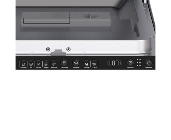  Встраиваемая посудомоечная машина LEX PM 4553N 