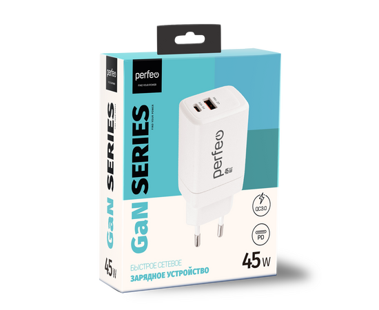  PERFEO Сетевое зарядное устройство с двумя разъемами USB-A+TYPE-C, GaN, 45W, белый (I4663) 