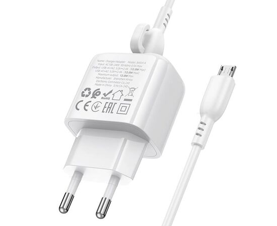  Адаптер Сетевой с кабелем Borofone BAS41A Potential 2USB 2,4A/12W (USB/Micro USB) (white) (235126) 