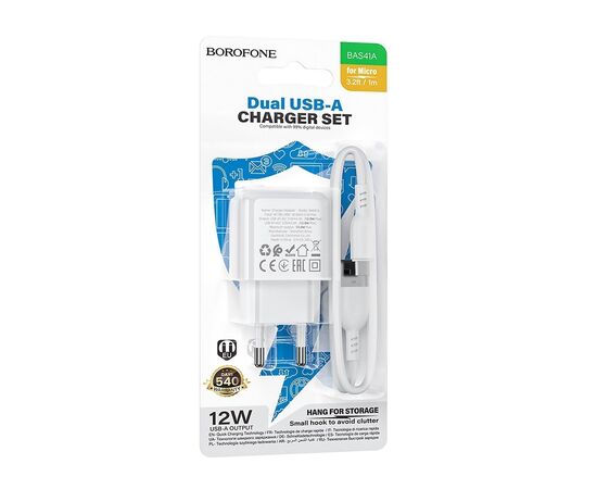  Адаптер Сетевой с кабелем Borofone BAS41A Potential 2USB 2,4A/12W (USB/Micro USB) (white) (235126) 