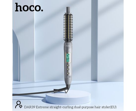  Выпрямитель HOCO DAR39 (серый) 