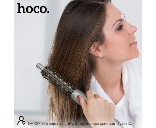  Выпрямитель HOCO DAR39 (серый) 