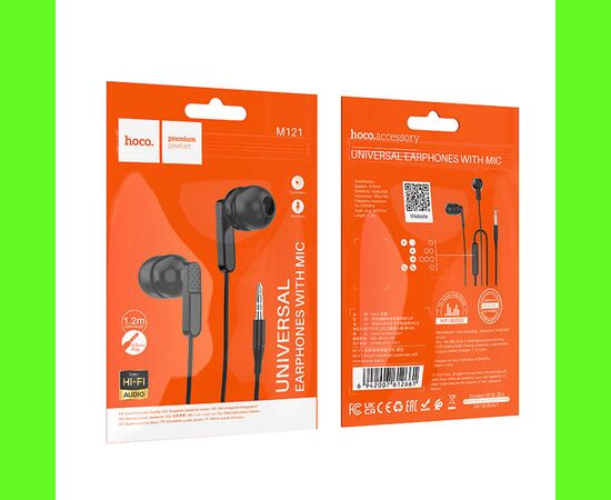  Наушники внутриканальные HOCO M121 Bright, кнопка ответа, микрофон, 3.5mm, цвет: чёрный (1/1000) 