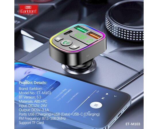  ФМ модулятор (2USB выхода + USB-C, Bluetooth) Earldom ET-M103,3.1A, с подсветкой 