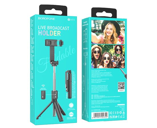  Монопод-трипод 4.5"-7.0" с пультом Borofone BY11 (Black) 