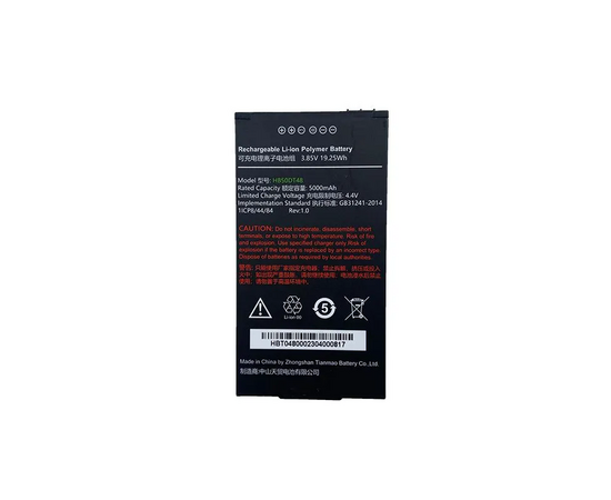  Аккумулятор Urovo ACC-HB50DT48 3.85V 5000 mAh для CT48 