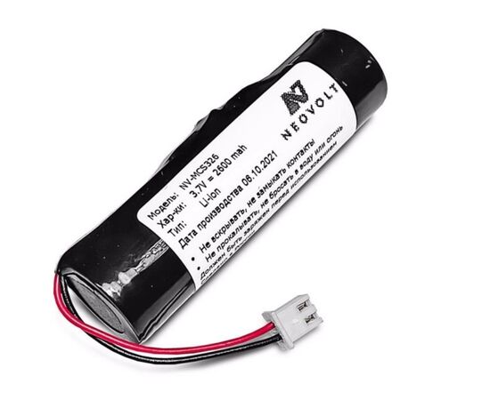  Аккумулятор Mindeo Battery CS2291 2600mAh для CS2291 