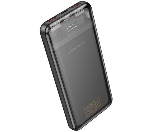  BJ52 Power 22.5W+PD20W fully compatible power bank with digital display(10000mAh) 