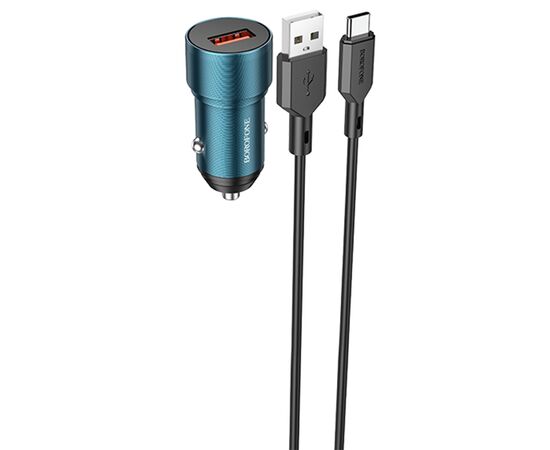  Автомобильное зарядное устройство BOROFONE BZ19A Wisdom, 1xUSB с Кабелем USB - Type-C, 18W, синий 