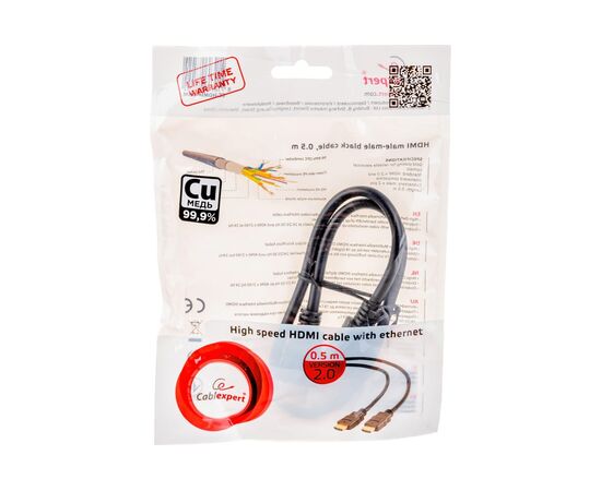  Кабель Gembird/Cablexpert CC-HDMI4-0.5M HDMI v1.4 19M/19M 0.5м черный 