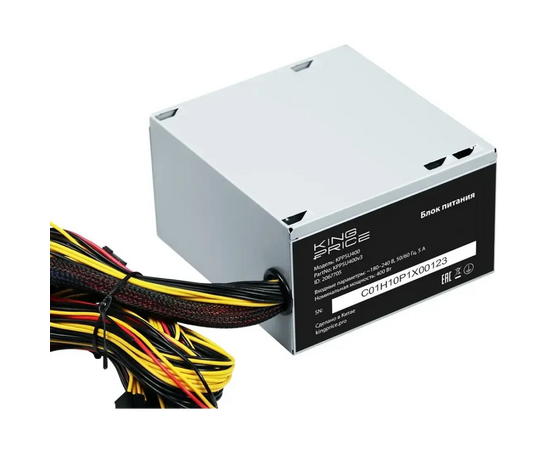  Блок питания KingPrice KPPSU400 (KPPSU400V3) ATX 400W (20+4pin) 120mm fan 3xSATA 