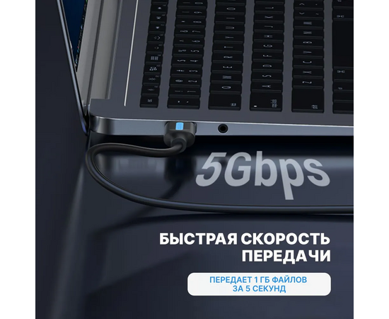  Кабель Vention CONBI USB 3.0 AM/AM 3м 