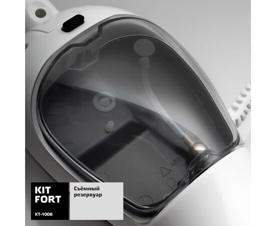  Швабра паровая Kitfort КТ-1008 белый/черный 