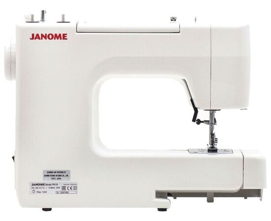  Швейная машина JANOME PS-19 