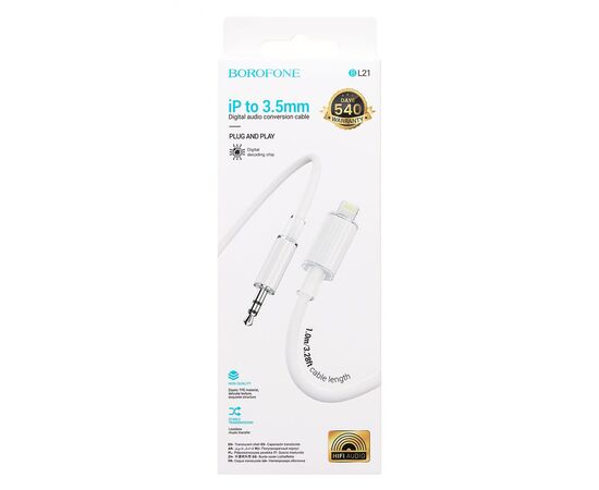  Кабель Lightning - 3.5mm Borofone BL21 Lemon 100см   (white) (236079) 