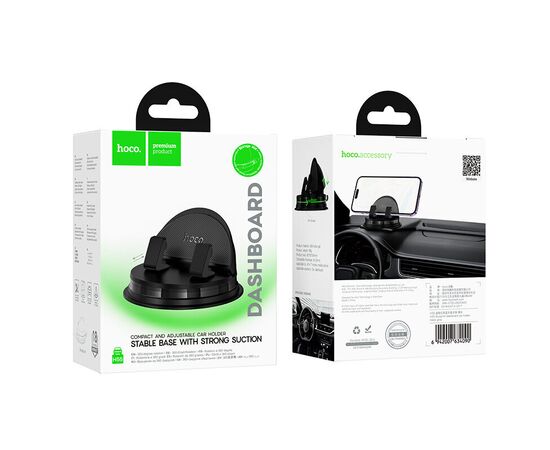  Автодержатель Hoco H55 Blueprint dashboard car holder 