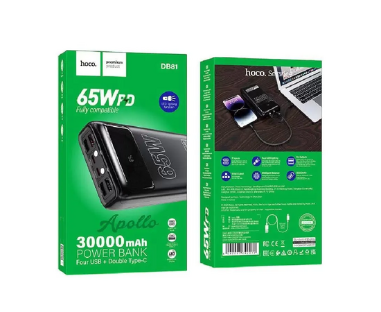  DB81 Edge PD65W fully compatible power bank(30000mAh) 