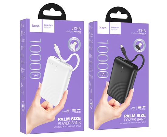  Аккумулятор внешний резервный HOCO J134A Strong с встроеными кабелем Lightning 10000mAh (белый) 