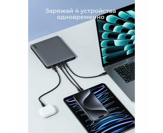  Внешний аккумулятор Aukey Y44 Sprint X 20000 100W 