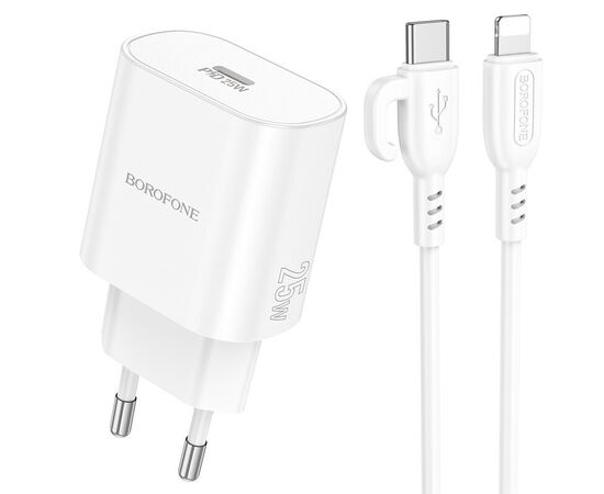  Зарядка BOROFONE BA82A Platinum single port PD25W charger set (Type-C to IP) (EU) - White 