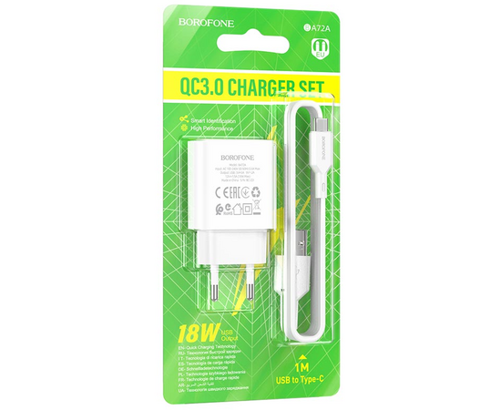  Зарядка BOROFONE BA72A Spring single port QC3.0 charger set(Micro)(EU) White 