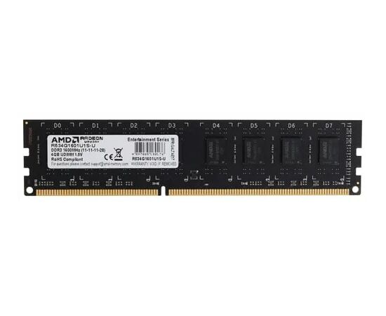  ОЗУ AMD R5 (R534G1601U1S-U) DDR3 4Gb 1600MHz RTL PC3-12800 CL11 DIMM 240-pin 1.5В 