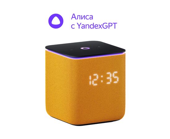  Яндекс Станция Миди с Zigbee с Алисой YNDX-00054ORG (оранжевый) 