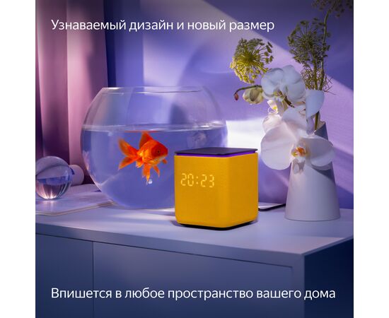  Яндекс Станция Миди с Zigbee с Алисой YNDX-00054ORG (оранжевый) 
